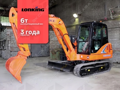 Lonking CDM6060 [1]