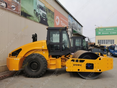 Beezone GYS161J [1]