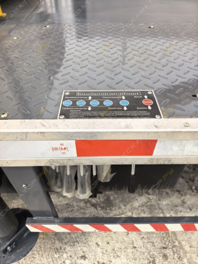 Sam Yang HTS 2076 + Auger [3]