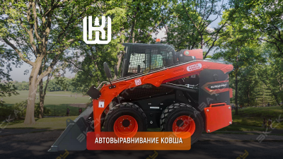 Knack Wesson KW1100 [2]