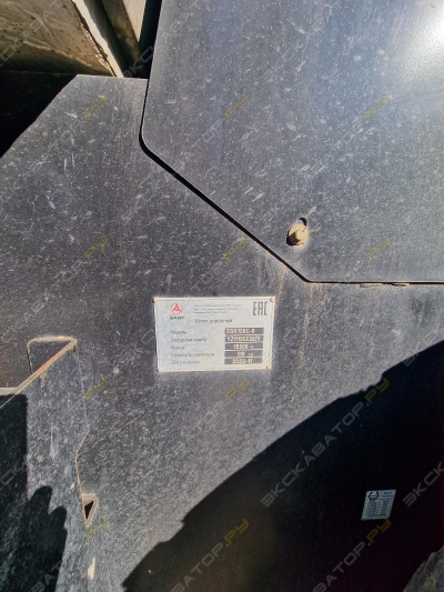 Sany SSR150C-8 [2]