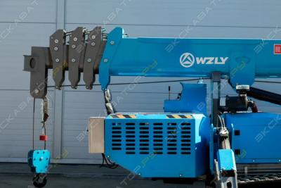 WZLY XC5015 [1]