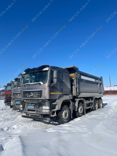 Sitrak C7H 8x4 [2]