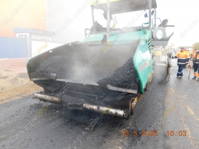 Vogele SUPER 2100-3 [2]