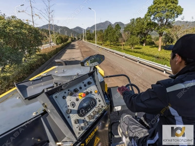 Bomag BM 1000-30 [4]