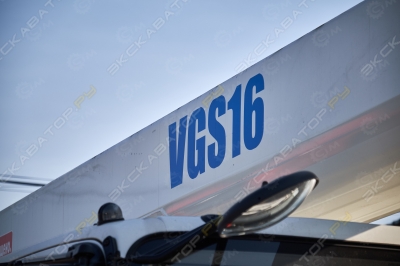 GIGA [2]