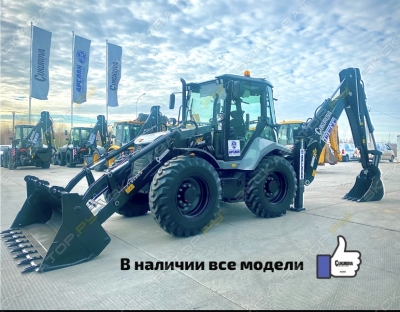 Экскаватор-погрузчик