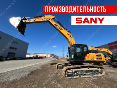 Sany SY245H [0]