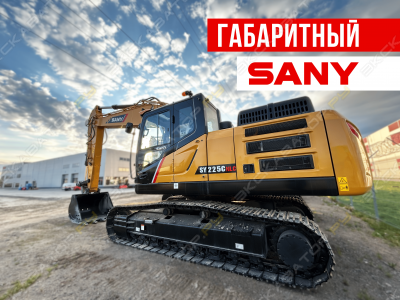Sany SY225C NLC [0]