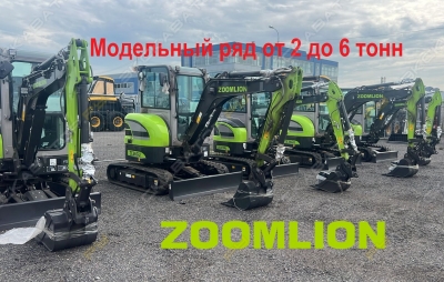 Zoomlion ZE27GU [0]