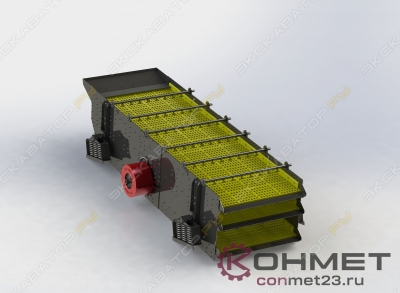 Комнет ГИС-63Г [2]