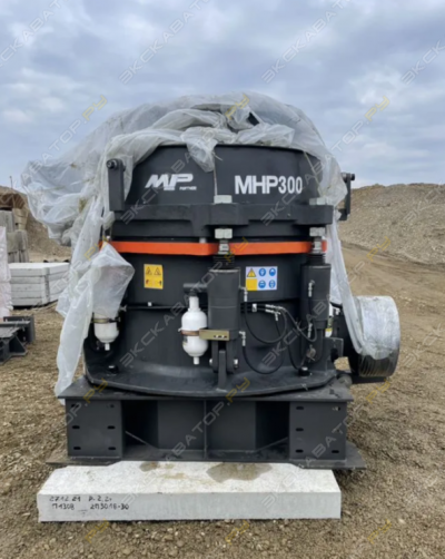 Комнет MHP 200 [0]