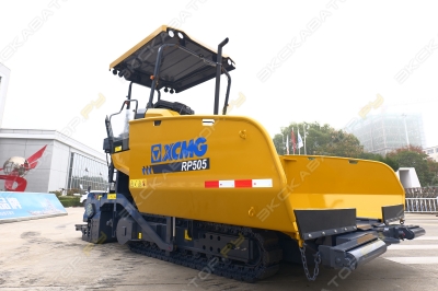XCMG RP505 [0]