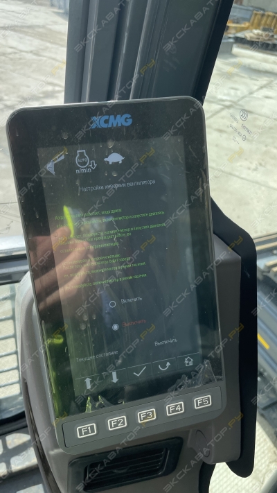XCMG XE490DK [3]