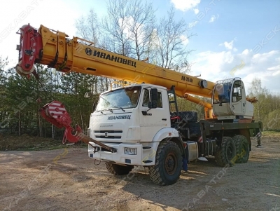 Ивановец КС-45717К-3Р [0]