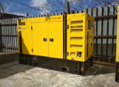 Beezone BZ-C60 [0]