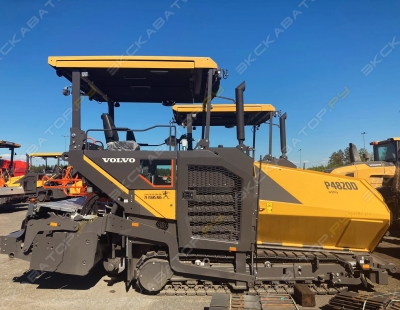 Volvo ABG P4820D [0]