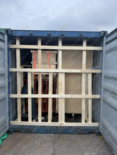 VSI4000 [2]
