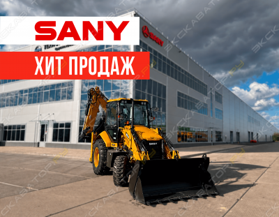 Sany BHL95 [0]