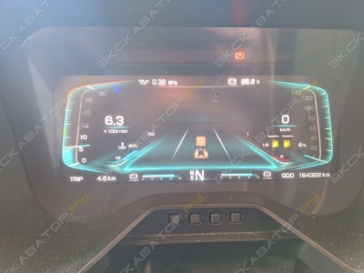 HQC240DE [3]