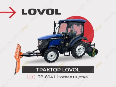 Трактор