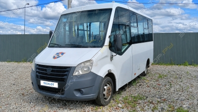 ZELLE NEXT A64R42 [0]