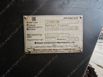 Hitachi ZX330-5A [4]