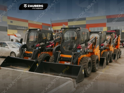 Zauberg MN850-G2 [1]