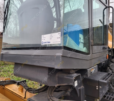 Case 1107 FX-D [2]