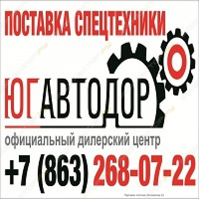 Шины и диски для спецтехники COMOPLAST SOLIDEAL 0301 000215