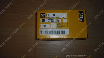 Запчасти на Caterpillar 0108 211255