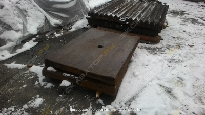Било СМД 75 85 86 [5]