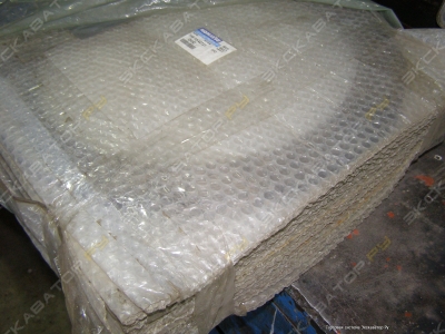 Продам Диск 195-15-42721 [1]