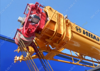103 [0]