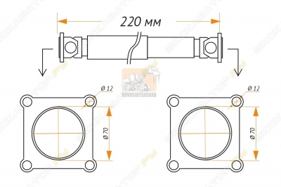 parts/2025/05/27/1748349327_9a29a640d78b157d7cc.jpg