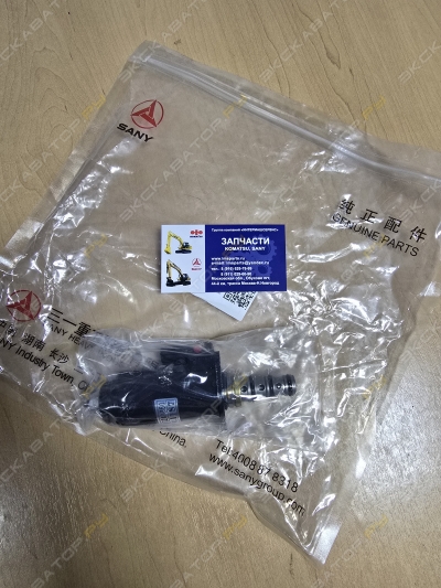 parts/2025/08/04/065ccb92e46ac80b5654d6cd3c6b208a.jpeg