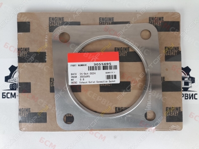 3055695 Прокладка Выпускного Коллектора QSK-50 3055695 [1]
