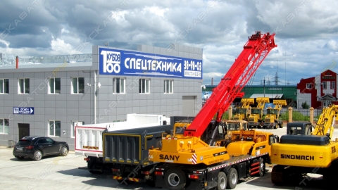 ООО 