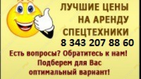 2017-02-19 15:38:33