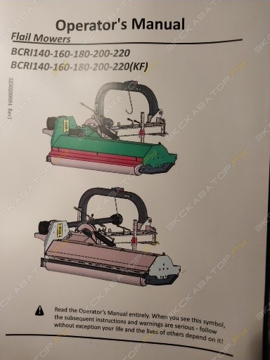 паспорт
