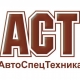 Демьянов Сергей