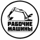 Менеджер